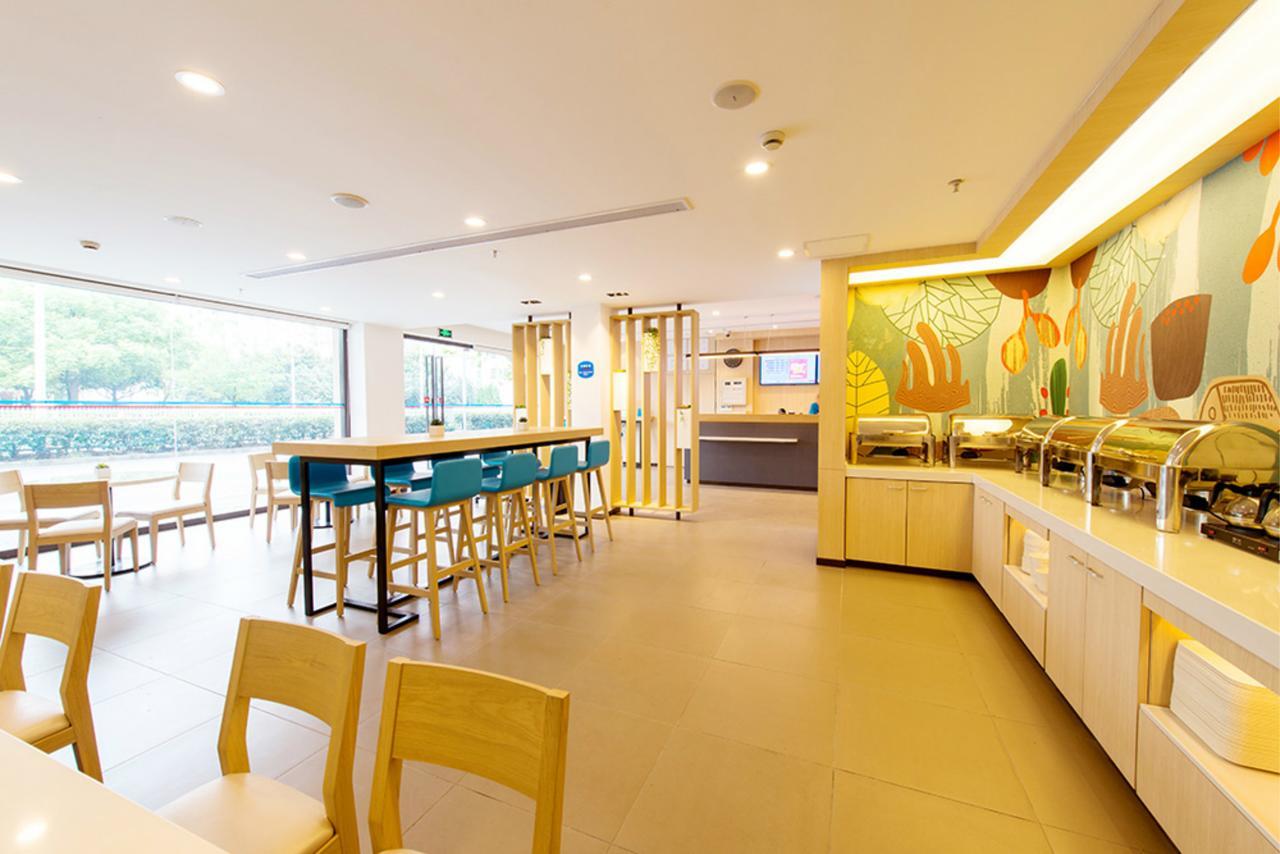 Hanting Hotel Shanghai Pudong Airport Zhuqiao Kültér fotó